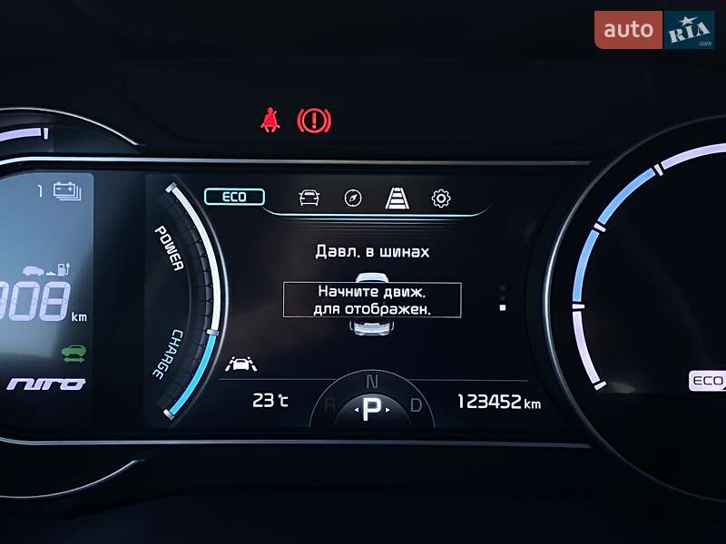 Внедорожник / Кроссовер Kia Niro 2021 в Львове фото 35 Внедорожник / Кроссовер Kia Niro 2021 в Львове