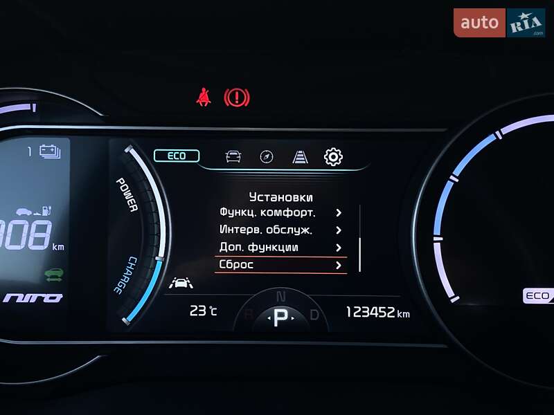 Внедорожник / Кроссовер Kia Niro 2021 в Львове фото 37 Внедорожник / Кроссовер Kia Niro 2021 в Львове