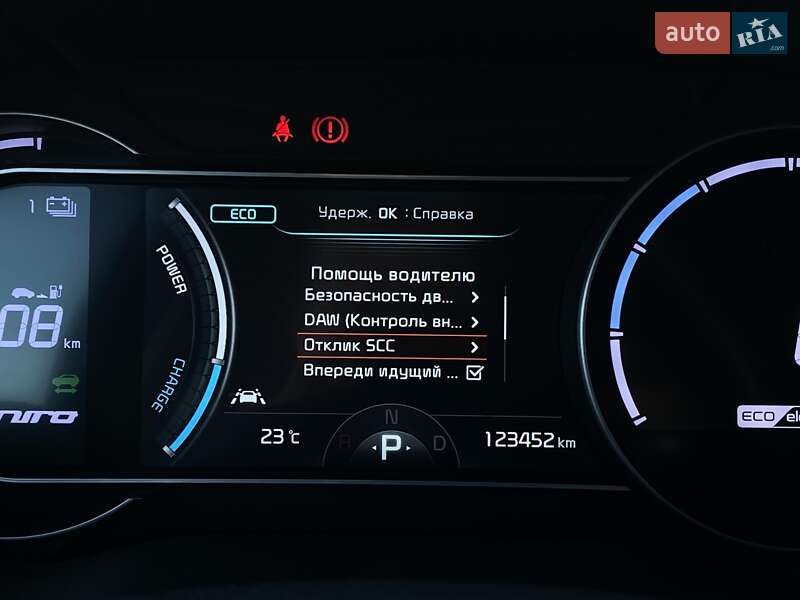 Внедорожник / Кроссовер Kia Niro 2021 в Львове фото 38 Внедорожник / Кроссовер Kia Niro 2021 в Львове