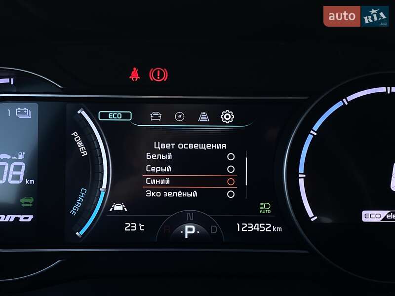 Внедорожник / Кроссовер Kia Niro 2021 в Львове фото 41 Внедорожник / Кроссовер Kia Niro 2021 в Львове