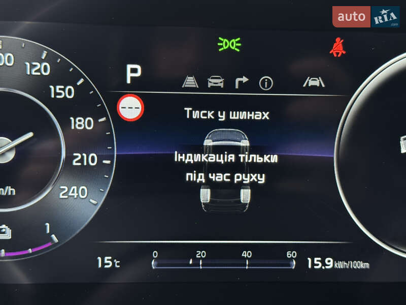 Внедорожник / Кроссовер Kia Niro 2023 в Дрогобыче