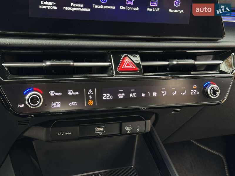 Внедорожник / Кроссовер Kia Niro 2023 в Дрогобыче