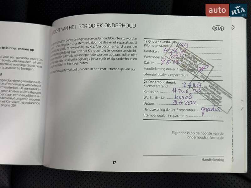 Внедорожник / Кроссовер Kia Niro 2019 в Луцке фото 33 Внедорожник / Кроссовер Kia Niro 2019 в Луцке