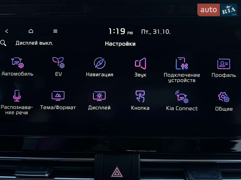 Внедорожник / Кроссовер Kia Niro 2020 в Львове фото 62 Внедорожник / Кроссовер Kia Niro 2020 в Львове