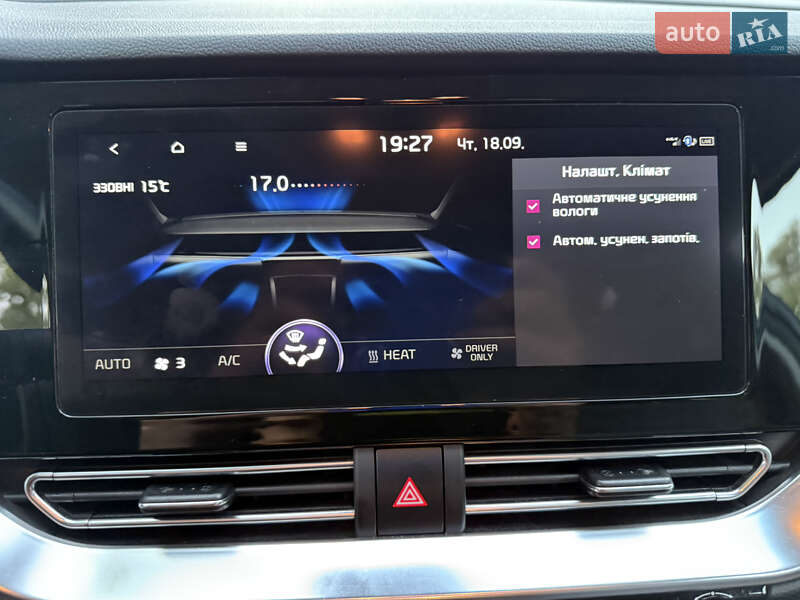 Внедорожник / Кроссовер Kia Niro 2021 в Дрогобыче фото 38 Внедорожник / Кроссовер Kia Niro 2021 в Дрогобыче