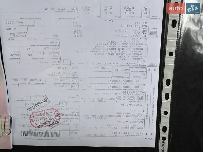 Внедорожник / Кроссовер Kia Niro 2020 в Дубно документ