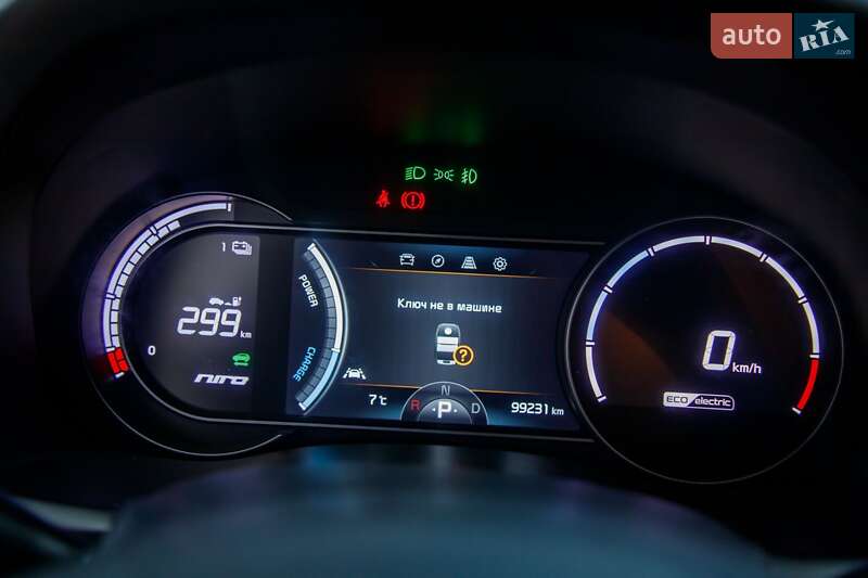 Внедорожник / Кроссовер Kia Niro 2020 в Бердичеве