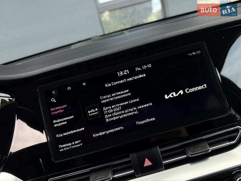 Внедорожник / Кроссовер Kia Niro 2020 в Дрогобыче фото 76 Внедорожник / Кроссовер Kia Niro 2020 в Дрогобыче