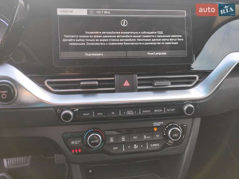 Внедорожник / Кроссовер Kia Niro 2020 в Житомире