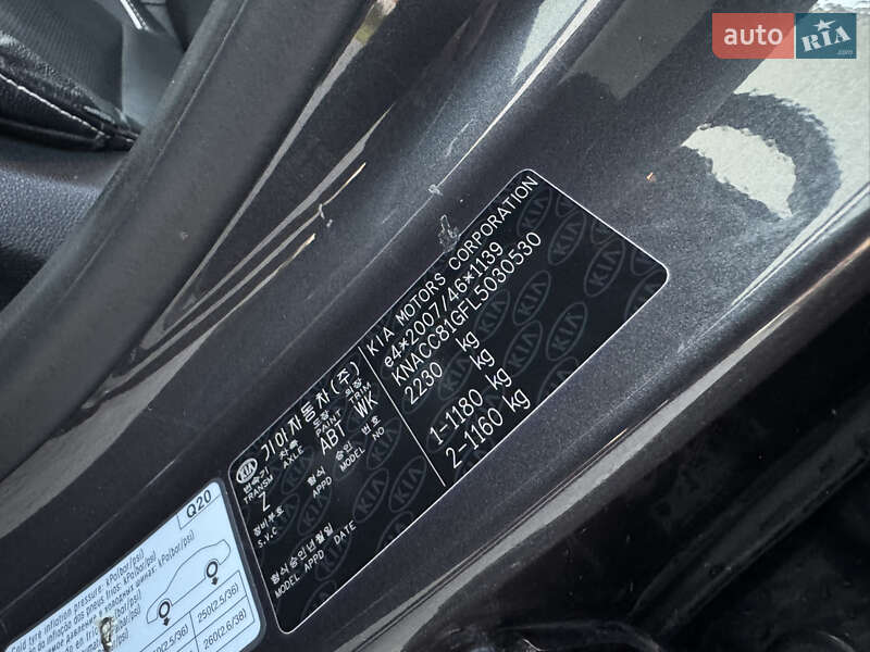 Внедорожник / Кроссовер Kia Niro 2021 в Луцке