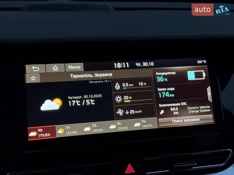 Внедорожник / Кроссовер Kia Niro 2020 в Тернополе фото 57 Внедорожник / Кроссовер Kia Niro 2020 в Тернополе