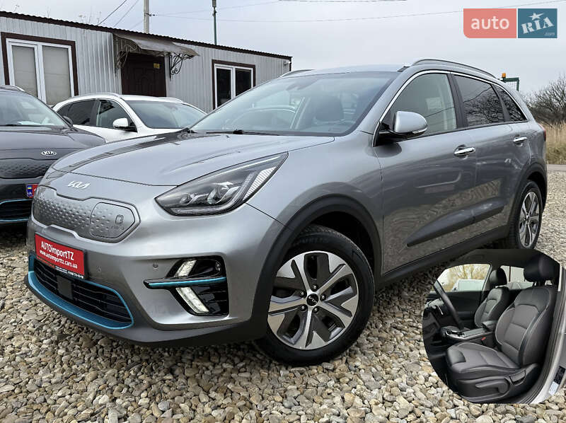 Kia Niro 2022