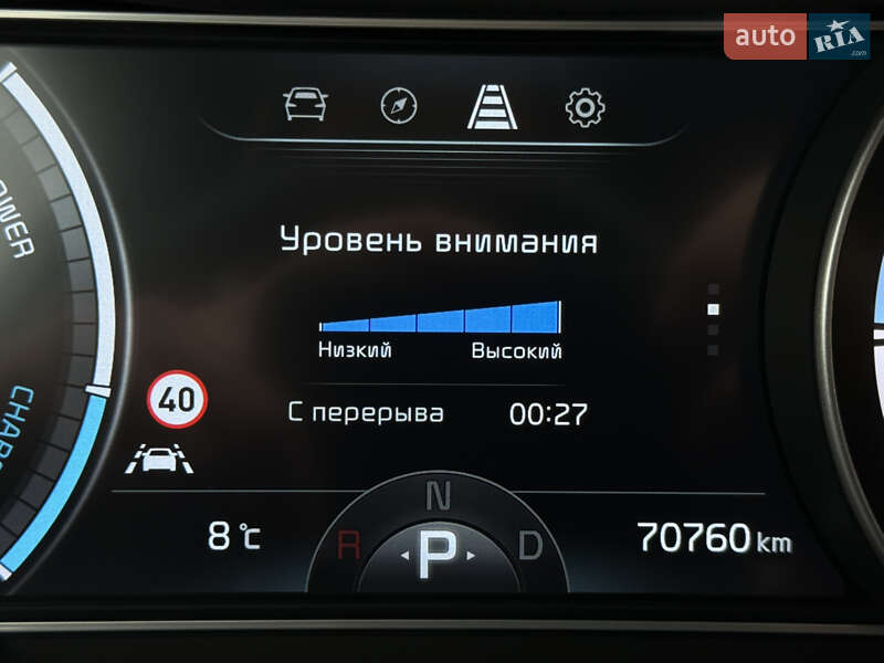 Внедорожник / Кроссовер Kia Niro 2022 в Львове фото 53 Внедорожник / Кроссовер Kia Niro 2022 в Львове