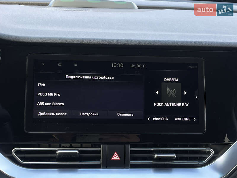 Внедорожник / Кроссовер Kia Niro 2021 в Луцке