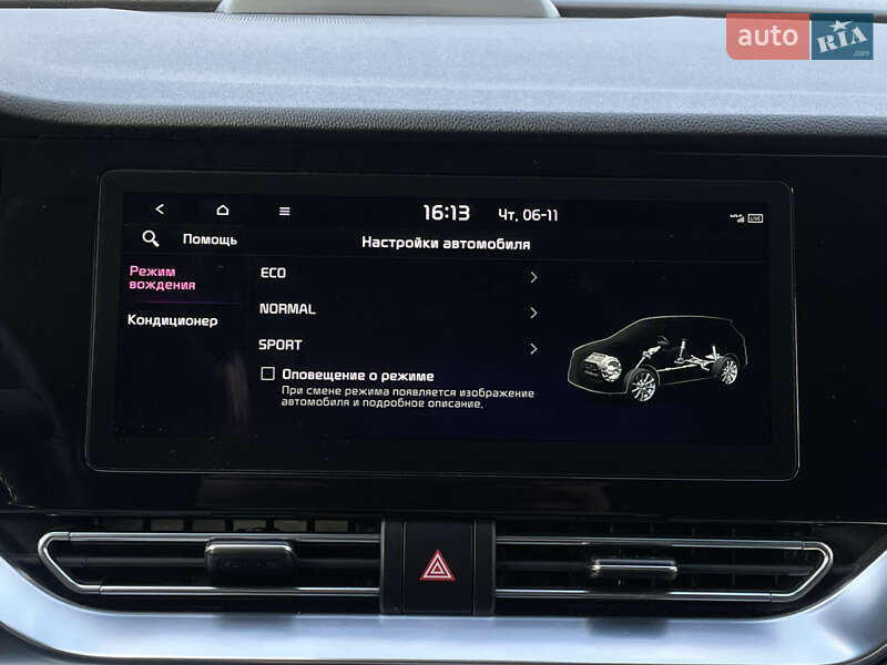 Внедорожник / Кроссовер Kia Niro 2021 в Луцке