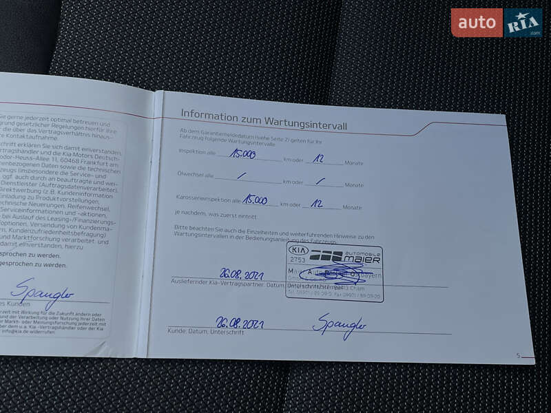 Внедорожник / Кроссовер Kia Niro 2021 в Луцке