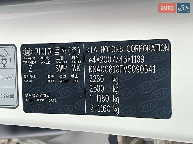 Внедорожник / Кроссовер Kia Niro 2021 в Луцке