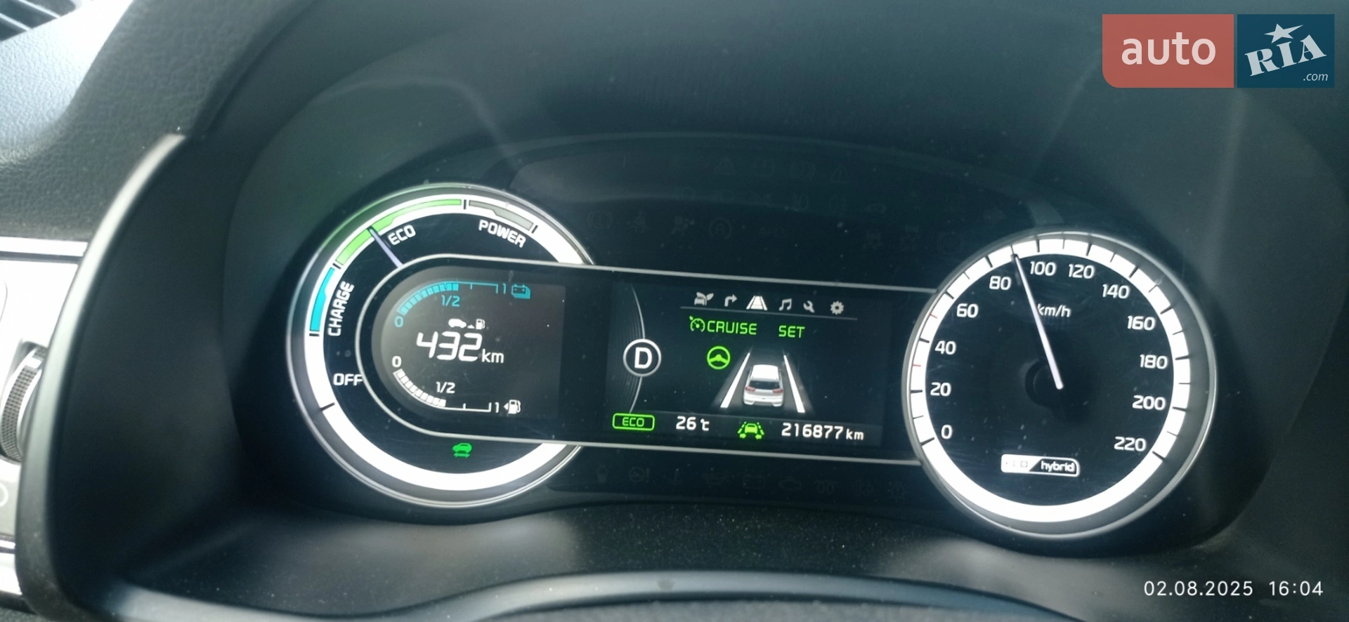 2016 Kia Niro - мініатюра 21