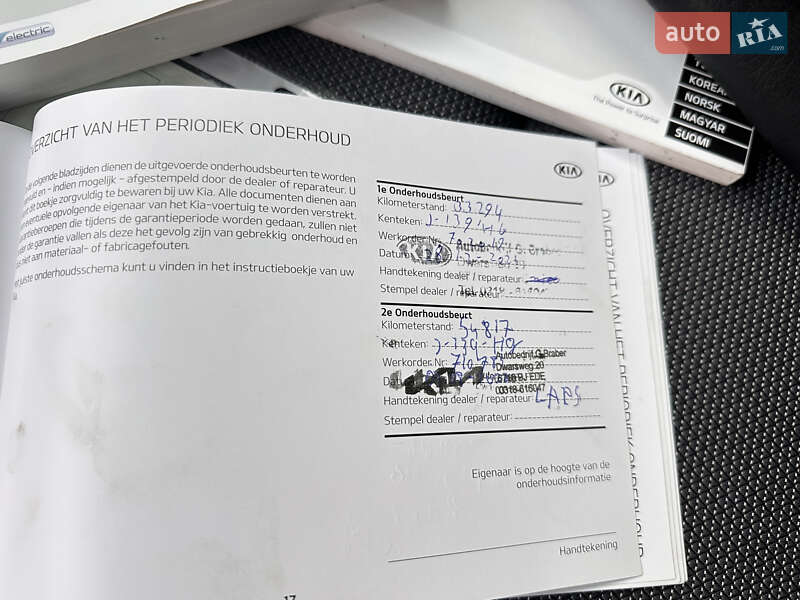 Позашляховик / Кросовер Kia Niro 2020 в Тернополі