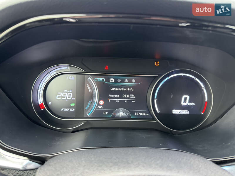 Внедорожник / Кроссовер Kia Niro 2021 в Тернополе