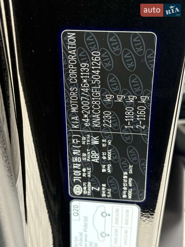 Внедорожник / Кроссовер Kia Niro 2021 в Львове