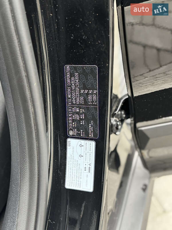 Внедорожник / Кроссовер Kia Niro 2020 в Ровно