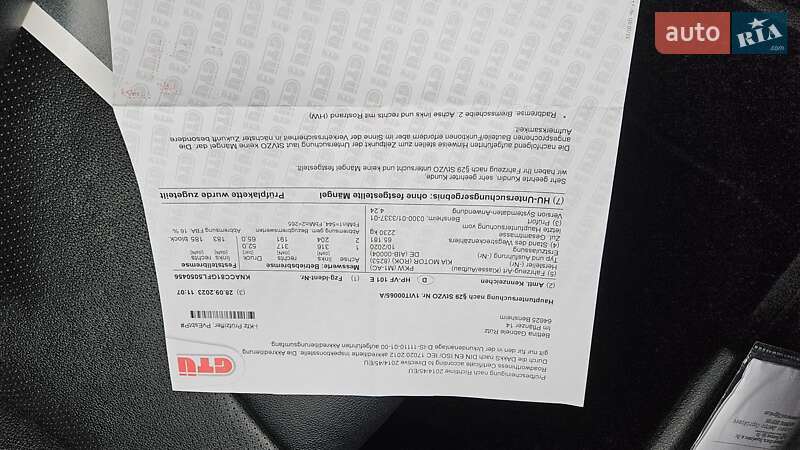 Внедорожник / Кроссовер Kia Niro 2020 в Радомышле