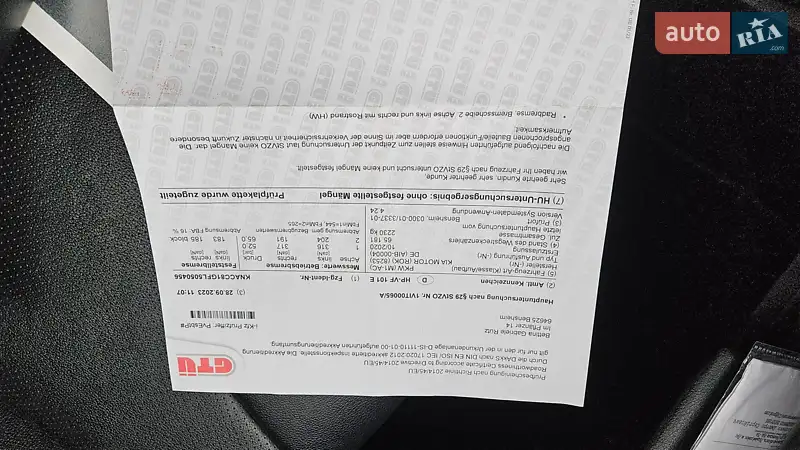 Внедорожник / Кроссовер Kia Niro 2020 в Радомышле документ