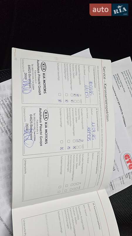 Внедорожник / Кроссовер Kia Niro 2020 в Радомышле