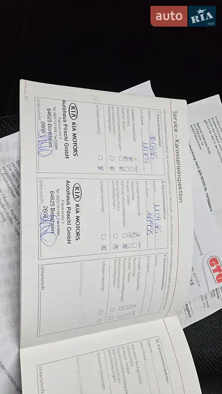 Внедорожник / Кроссовер Kia Niro 2020 в Радомышле документ