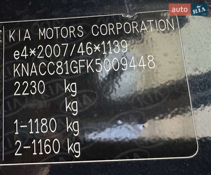 Внедорожник / Кроссовер Kia Niro 2019 в Ровно