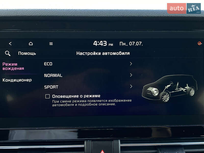 Внедорожник / Кроссовер Kia Niro 2020 в Львове