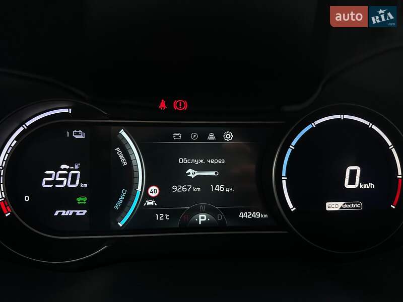 Внедорожник / Кроссовер Kia Niro 2022 в Львове