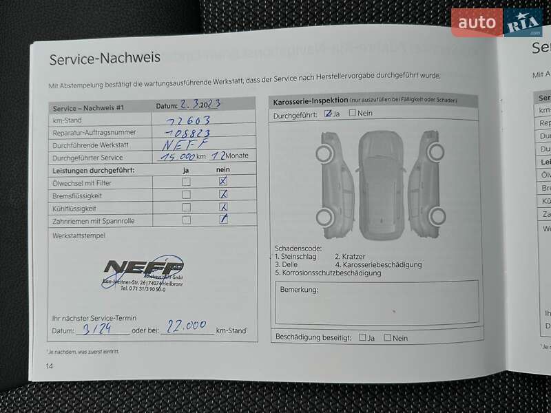 Внедорожник / Кроссовер Kia Niro 2022 в Львове