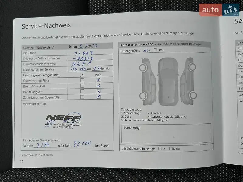 Внедорожник / Кроссовер Kia Niro 2022 в Львове документ