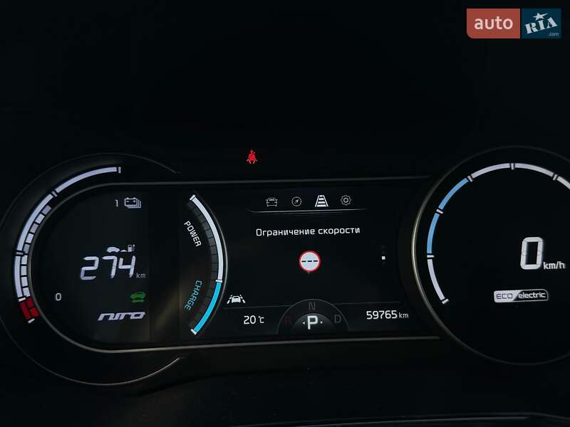 Внедорожник / Кроссовер Kia Niro 2021 в Львове