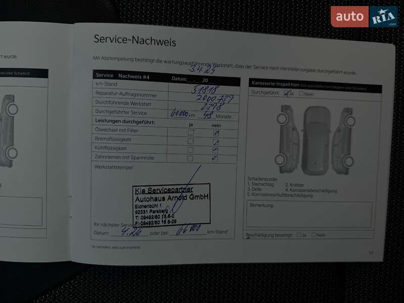 Внедорожник / Кроссовер Kia Niro 2021 в Львове