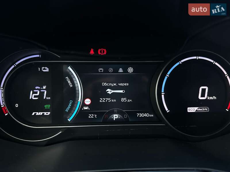 Внедорожник / Кроссовер Kia Niro 2022 в Львове фото 50 Внедорожник / Кроссовер Kia Niro 2022 в Львове