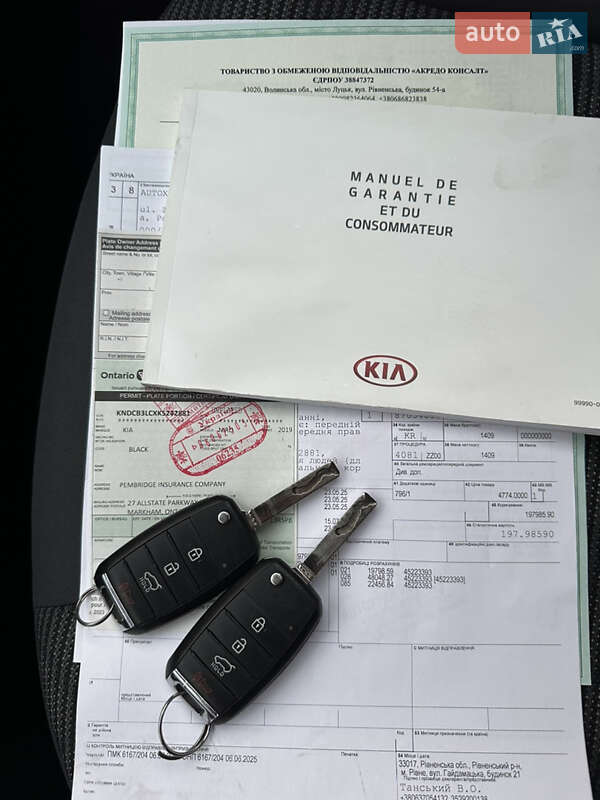 Внедорожник / Кроссовер Kia Niro 2019 в Бродах