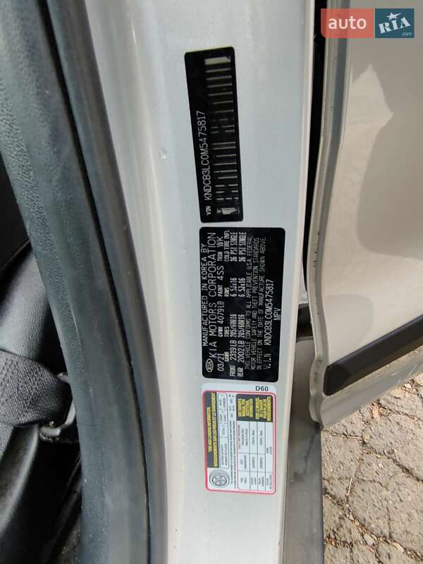 Внедорожник / Кроссовер Kia Niro 2021 в Львове