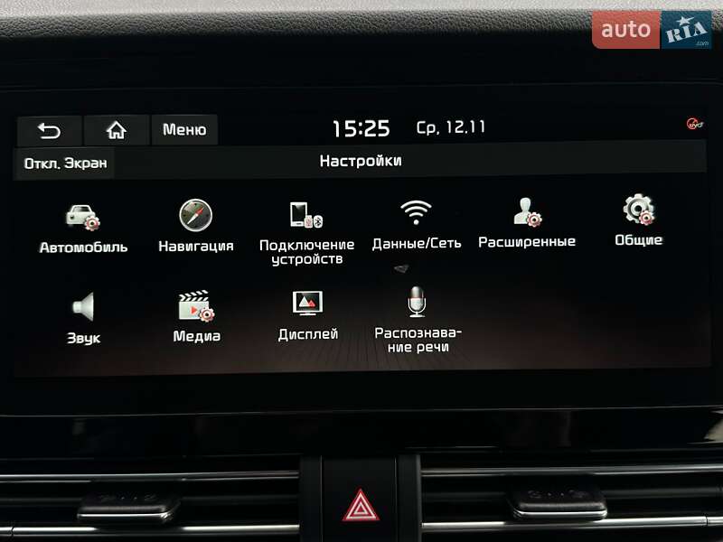 Внедорожник / Кроссовер Kia Niro 2021 в Львове