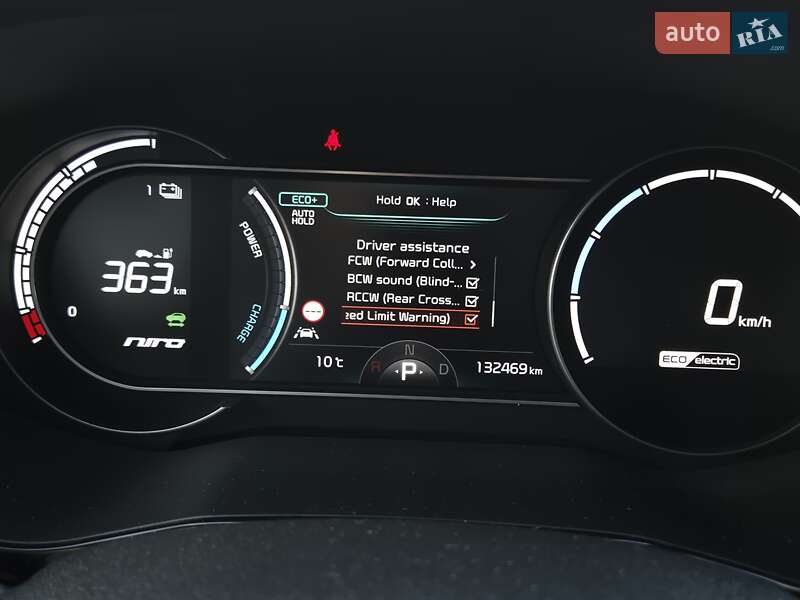 Внедорожник / Кроссовер Kia Niro 2020 в Луцке