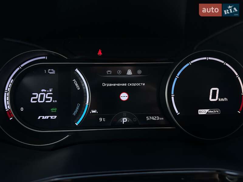 Внедорожник / Кроссовер Kia Niro 2021 в Львове фото 57 Внедорожник / Кроссовер Kia Niro 2021 в Львове