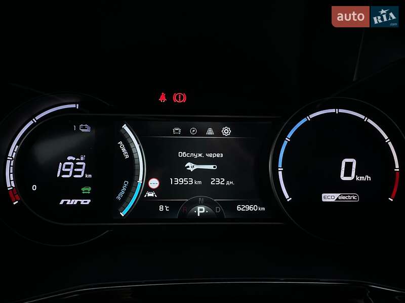 Внедорожник / Кроссовер Kia Niro 2021 в Львове фото 57 Внедорожник / Кроссовер Kia Niro 2021 в Львове