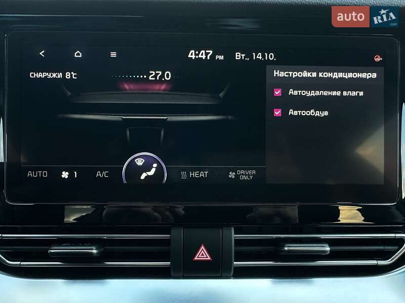 Внедорожник / Кроссовер Kia Niro 2021 в Львове фото 67 Внедорожник / Кроссовер Kia Niro 2021 в Львове