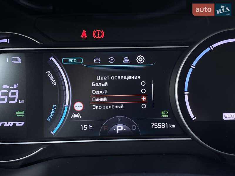 Позашляховик / Кросовер Kia Niro 2020 в Львові фото 45 Позашляховик / Кросовер Kia Niro 2020 в Львові