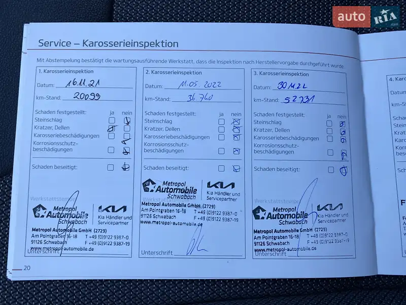 Внедорожник / Кроссовер Kia Niro 2020 в Львове документ 6 фото Внедорожник / Кроссовер Kia Niro 2020 в Львове документ