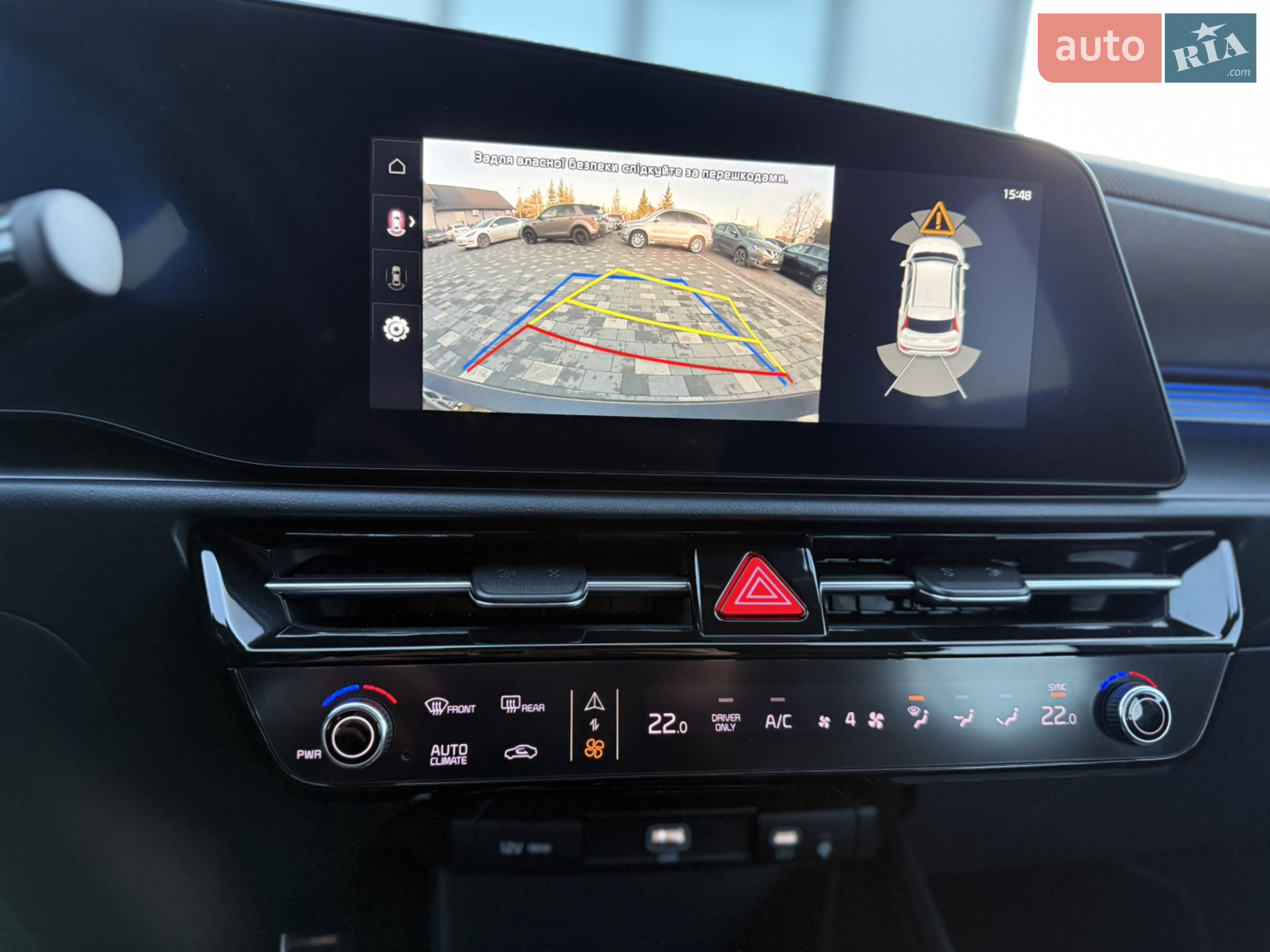 2022 Kia Niro - мініатюра 64