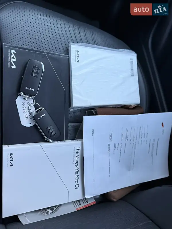 Внедорожник / Кроссовер Kia Niro 2023 в Дрогобыче документ 2 фото Внедорожник / Кроссовер Kia Niro 2023 в Дрогобыче документ