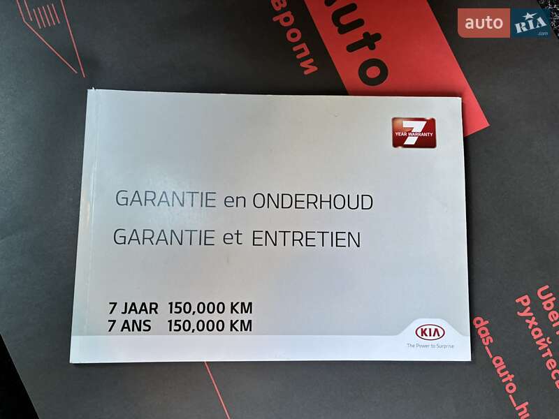 Внедорожник / Кроссовер Kia Niro 2020 в Киеве фото 95 Внедорожник / Кроссовер Kia Niro 2020 в Киеве